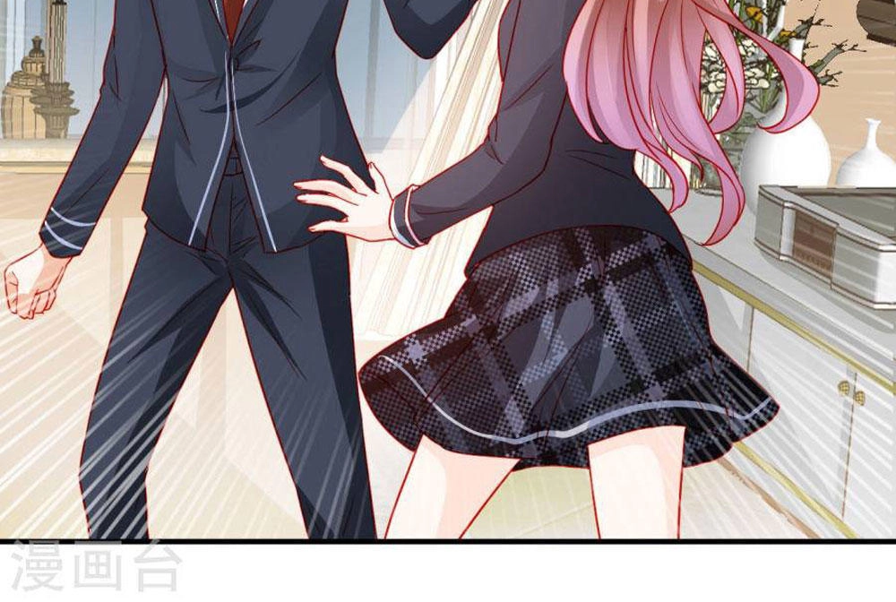 Tu La Thiếu Gia Quá Kiêu Ngạo Chapter 37 - 15