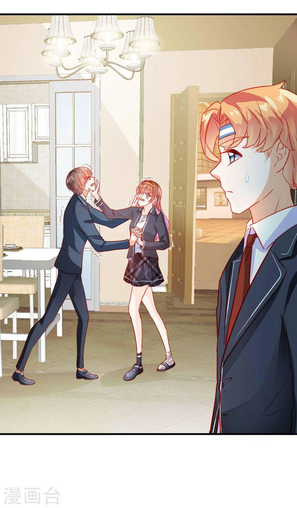 Tu La Thiếu Gia Quá Kiêu Ngạo Chapter 37 - 17