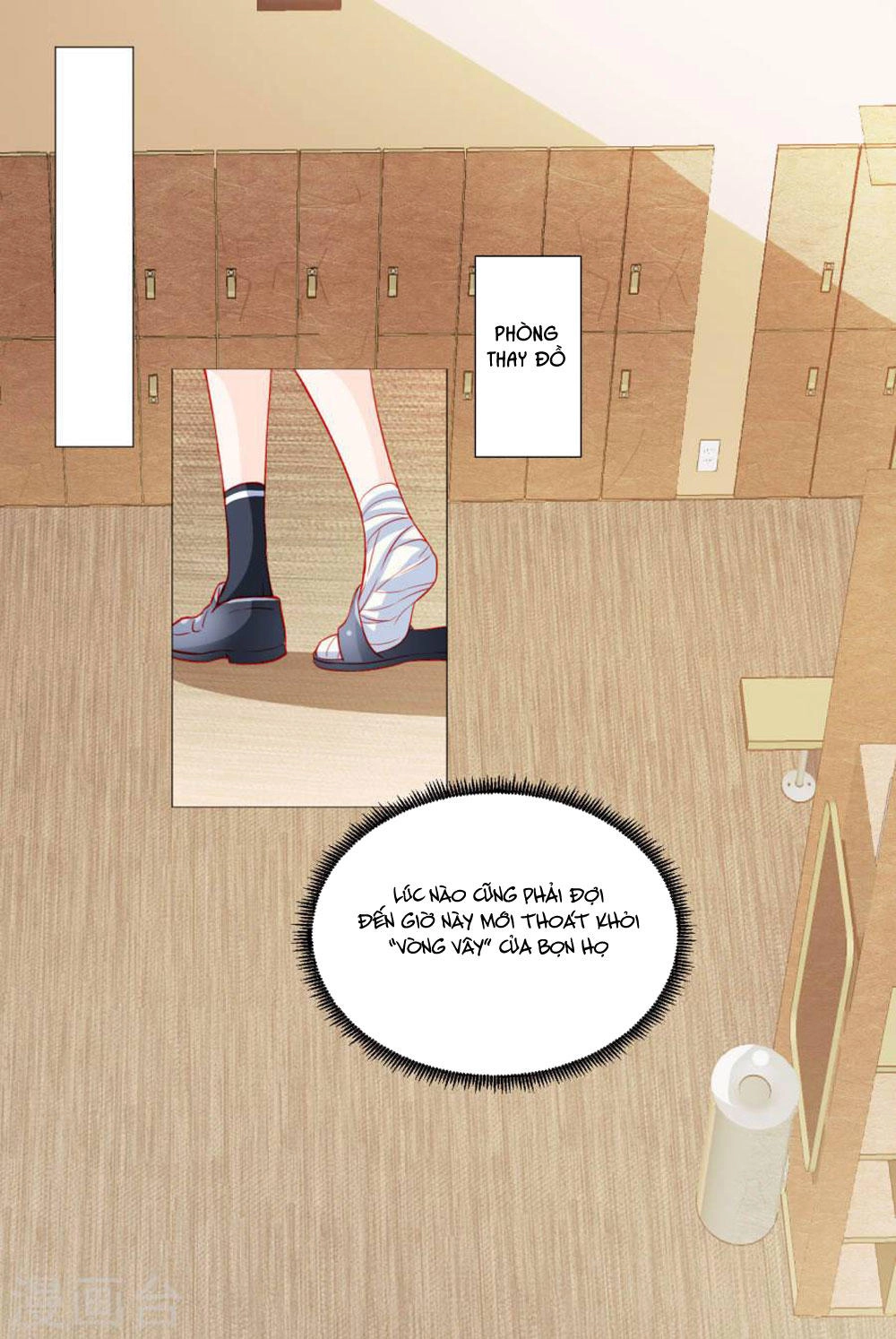 Tu La Thiếu Gia Quá Kiêu Ngạo Chapter 39 - 11