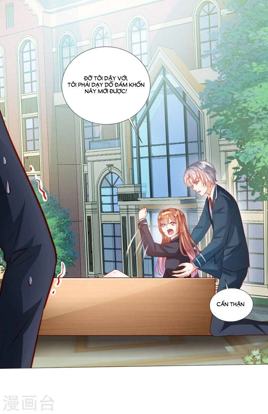 Tu La Thiếu Gia Quá Kiêu Ngạo Chapter 42 - 5