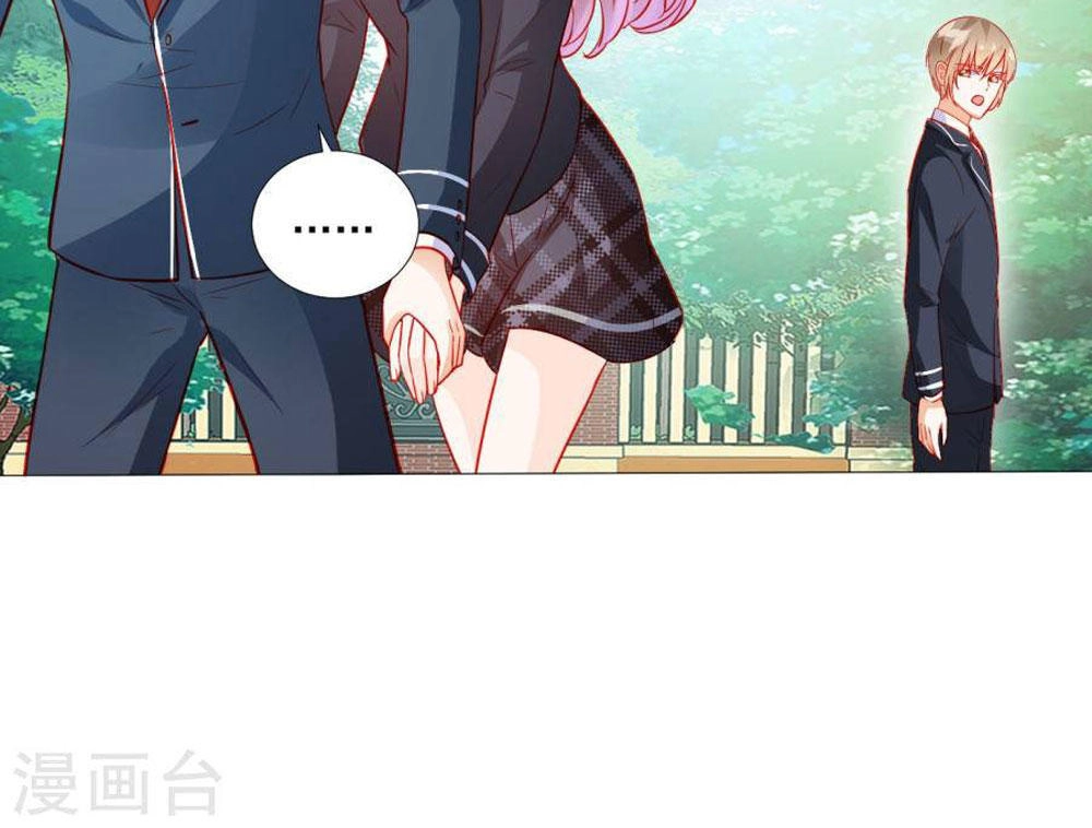 Tu La Thiếu Gia Quá Kiêu Ngạo Chapter 42 - 24