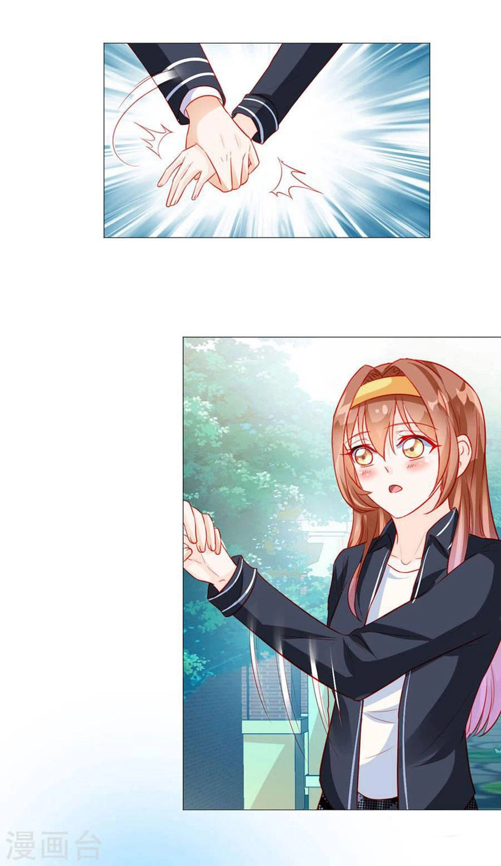 Tu La Thiếu Gia Quá Kiêu Ngạo Chapter 43 - 15