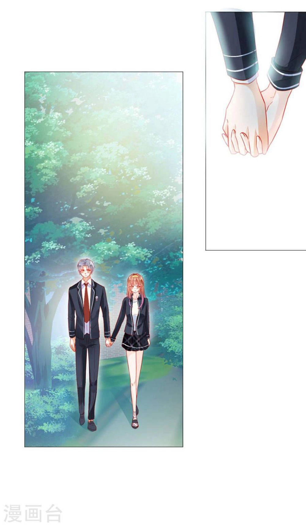 Tu La Thiếu Gia Quá Kiêu Ngạo Chapter 43 - 19