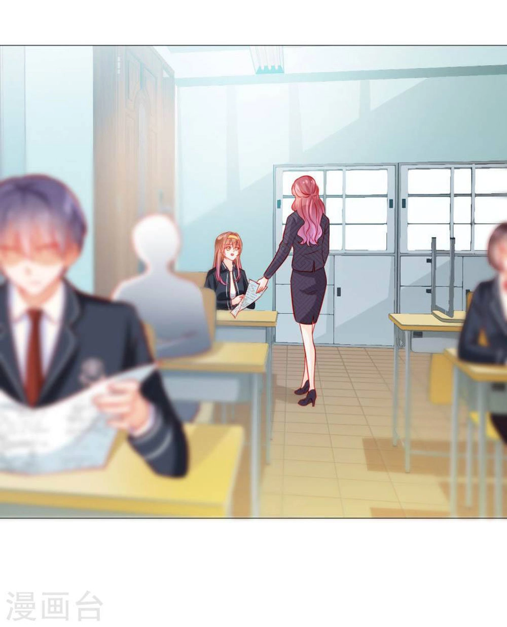 Tu La Thiếu Gia Quá Kiêu Ngạo Chapter 44 - 15