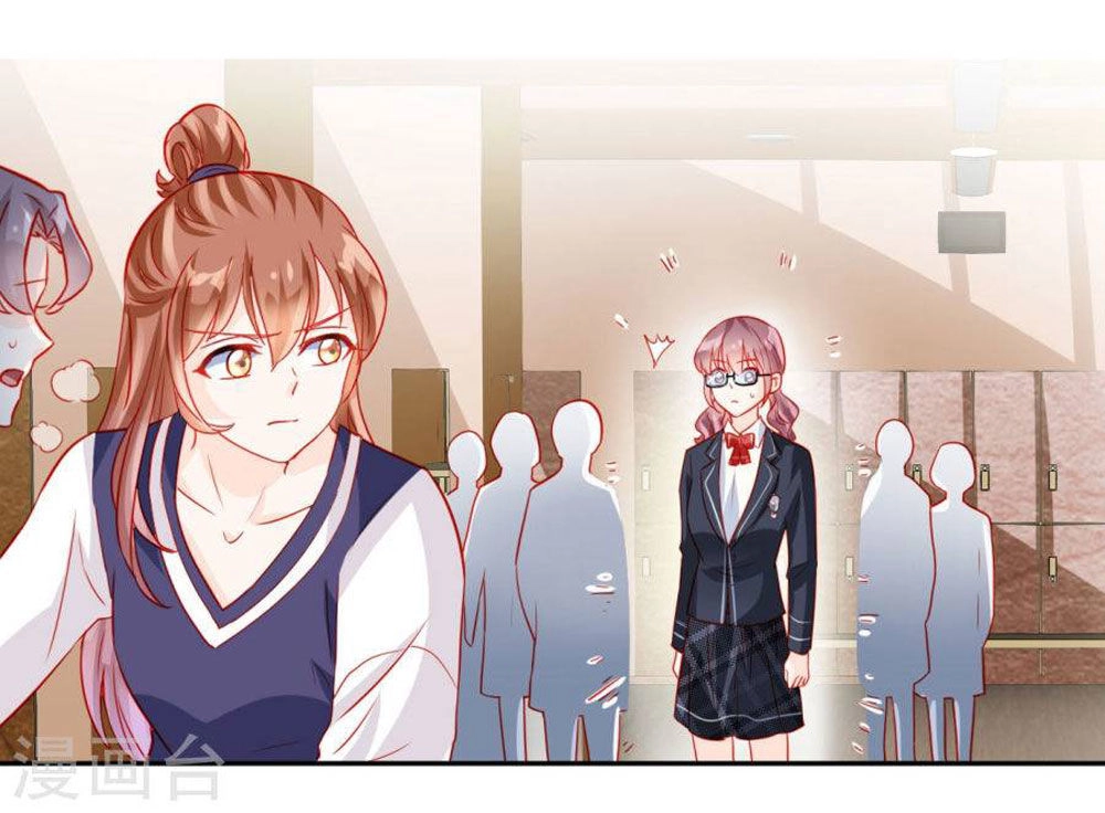 Tu La Thiếu Gia Quá Kiêu Ngạo Chapter 47 - 16