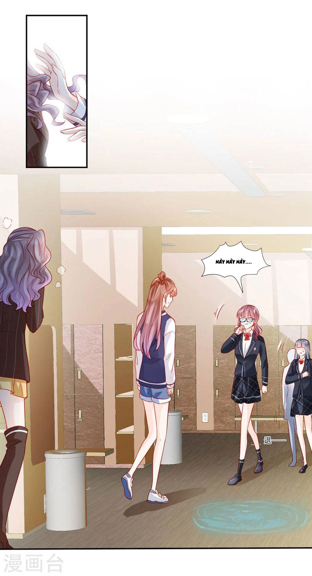 Tu La Thiếu Gia Quá Kiêu Ngạo Chapter 47 - 17