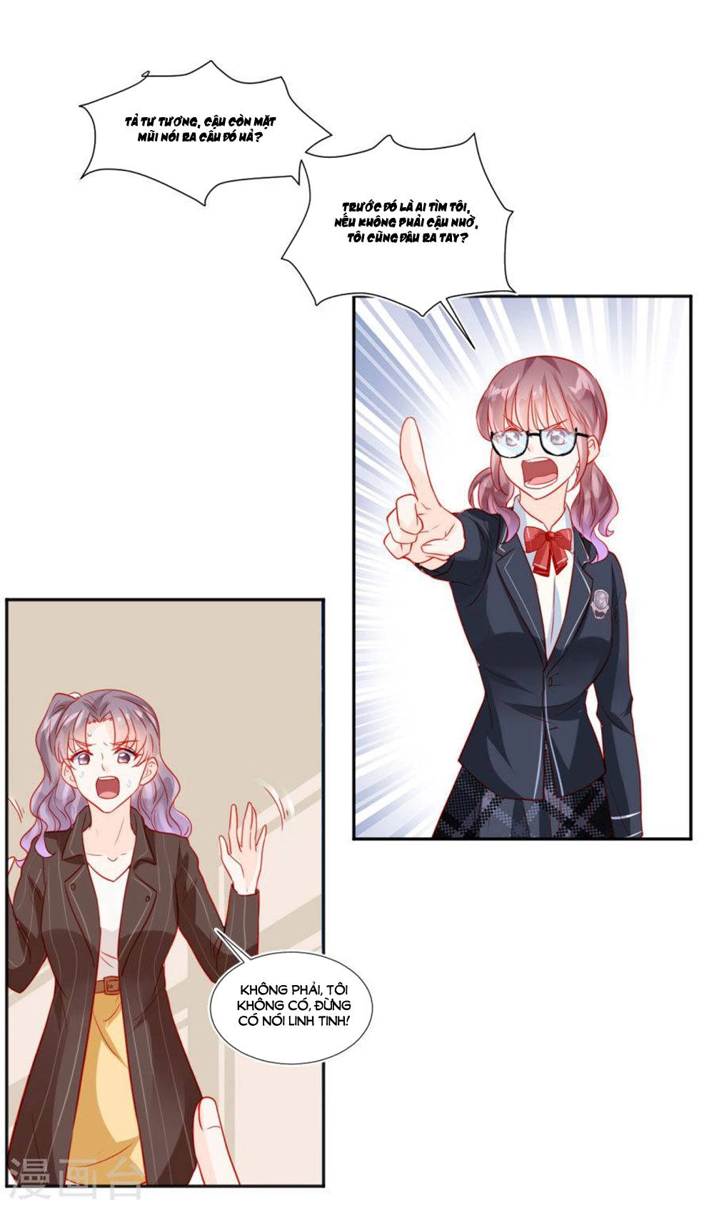 Tu La Thiếu Gia Quá Kiêu Ngạo Chapter 47 - 18