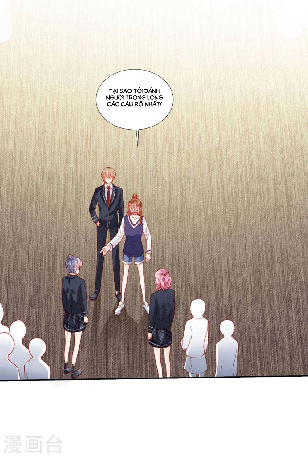 Tu La Thiếu Gia Quá Kiêu Ngạo Chapter 49 - 4