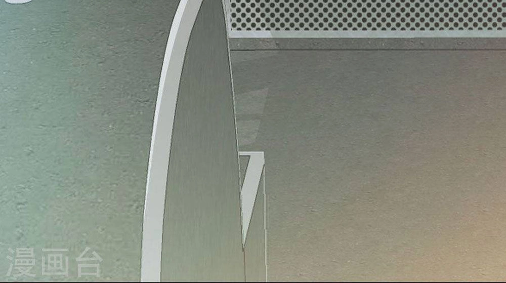 Tu La Thiếu Gia Quá Kiêu Ngạo Chapter 49 - 15