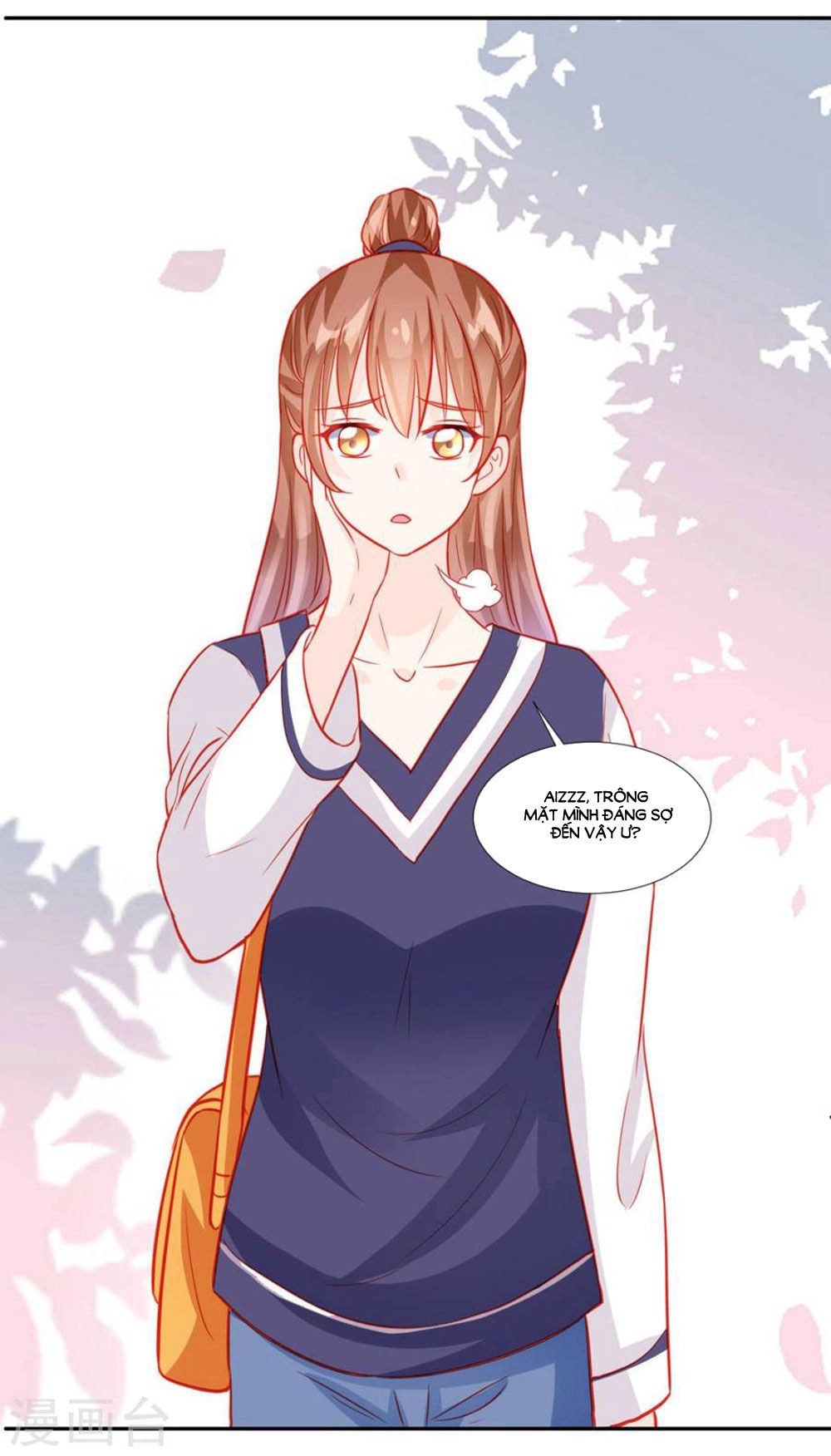 Tu La Thiếu Gia Quá Kiêu Ngạo Chapter 50 - 17