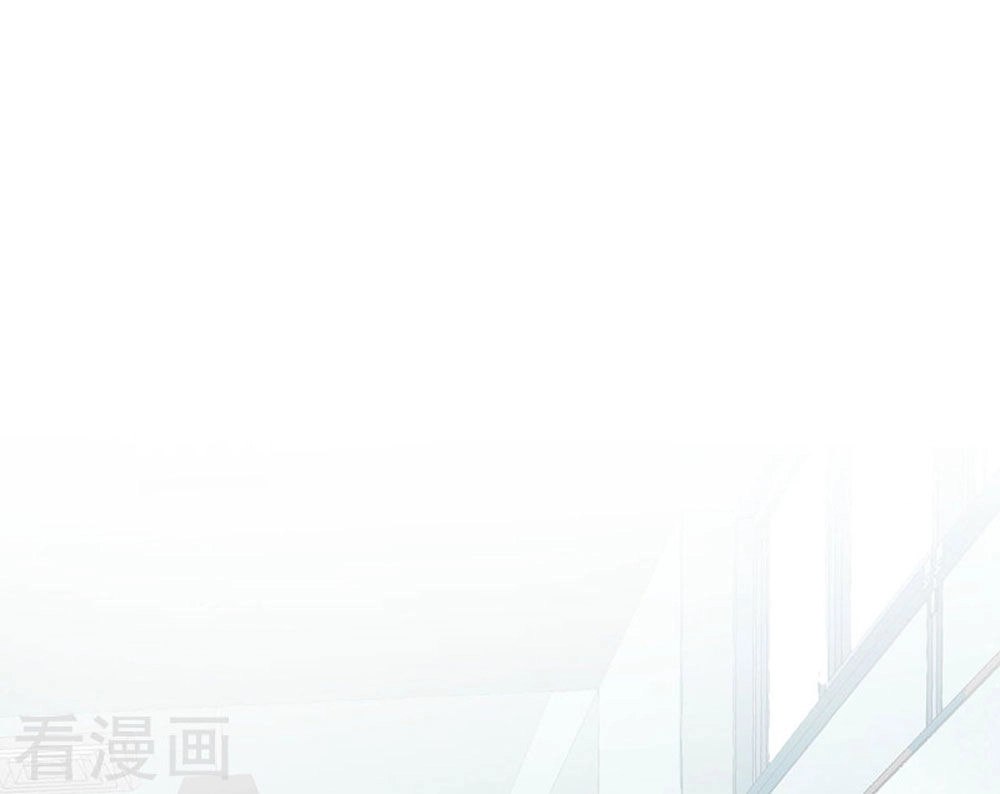 Tu La Thiếu Gia Quá Kiêu Ngạo Chapter 57 - 6