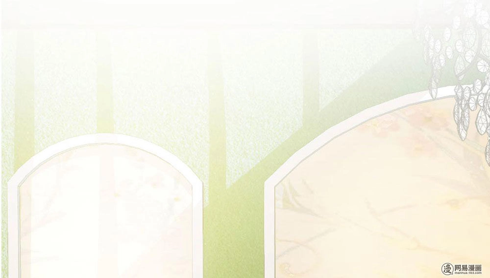 Tu La Thiếu Gia Quá Kiêu Ngạo Chapter 59 - 9