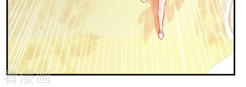 Tu La Thiếu Gia Quá Kiêu Ngạo Chapter 64 - 18