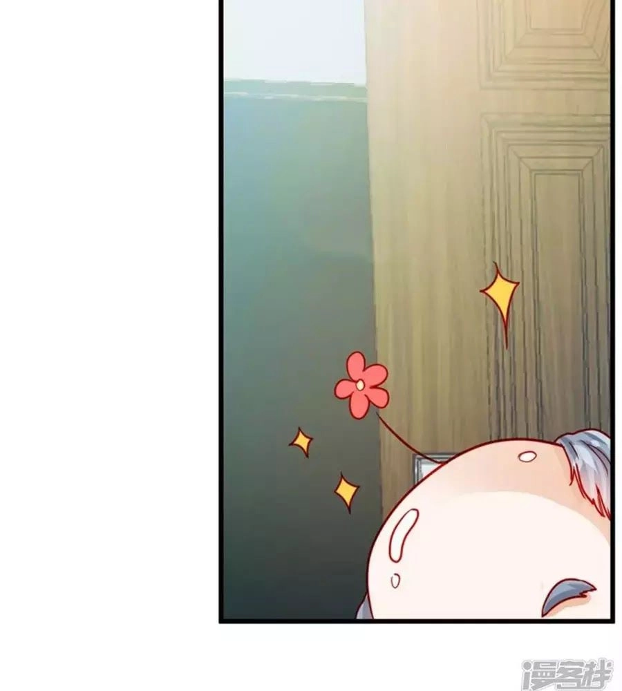 Tu La Thiếu Gia Quá Kiêu Ngạo Chapter 70 - 16