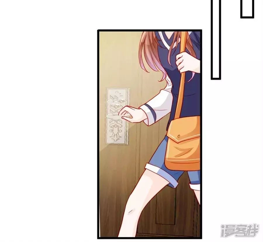 Tu La Thiếu Gia Quá Kiêu Ngạo Chapter 70 - 25