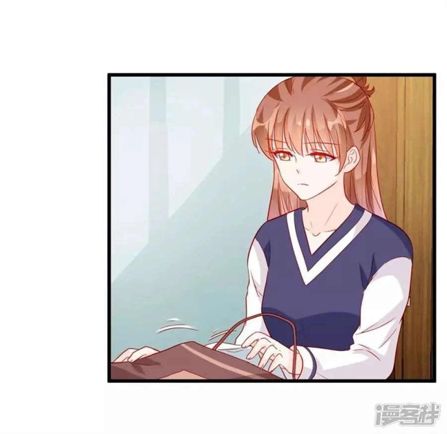 Tu La Thiếu Gia Quá Kiêu Ngạo Chapter 71 - 71