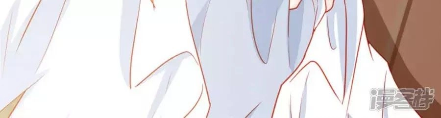 Tu La Thiếu Gia Quá Kiêu Ngạo Chapter 73 - 18