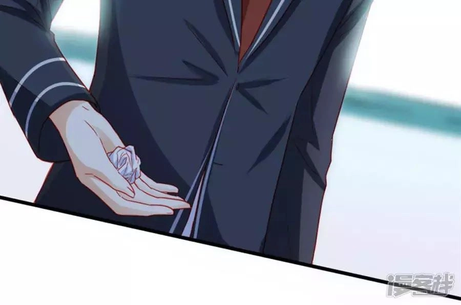 Tu La Thiếu Gia Quá Kiêu Ngạo Chapter 74 - 19