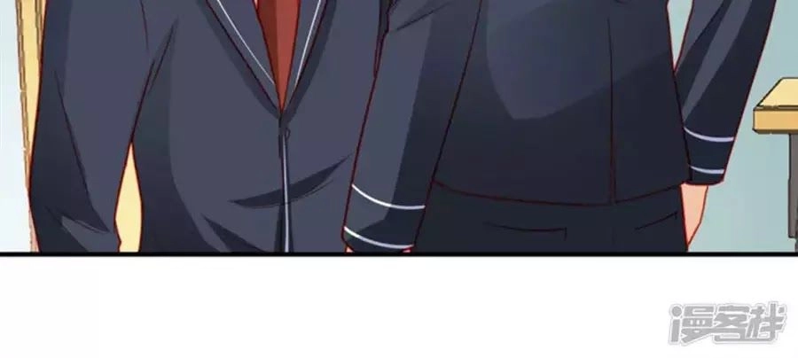 Tu La Thiếu Gia Quá Kiêu Ngạo Chapter 74 - 38