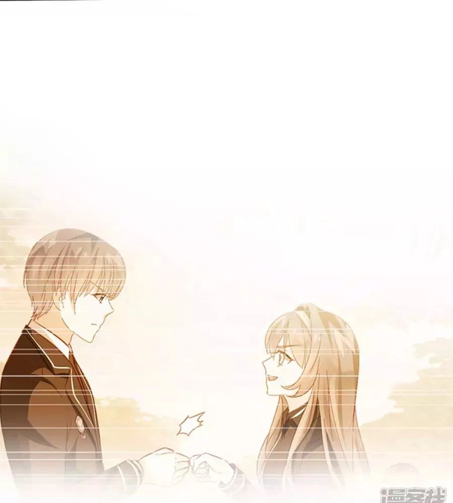 Tu La Thiếu Gia Quá Kiêu Ngạo Chapter 80 - 14