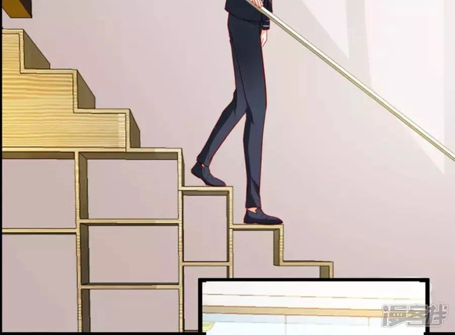 Tu La Thiếu Gia Quá Kiêu Ngạo Chapter 82 - 8