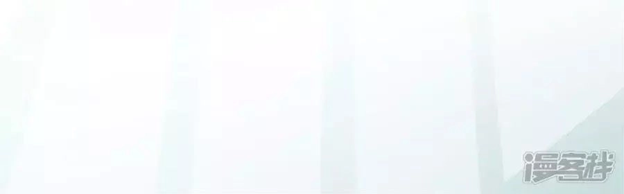 Tu La Thiếu Gia Quá Kiêu Ngạo Chapter 83 - 6