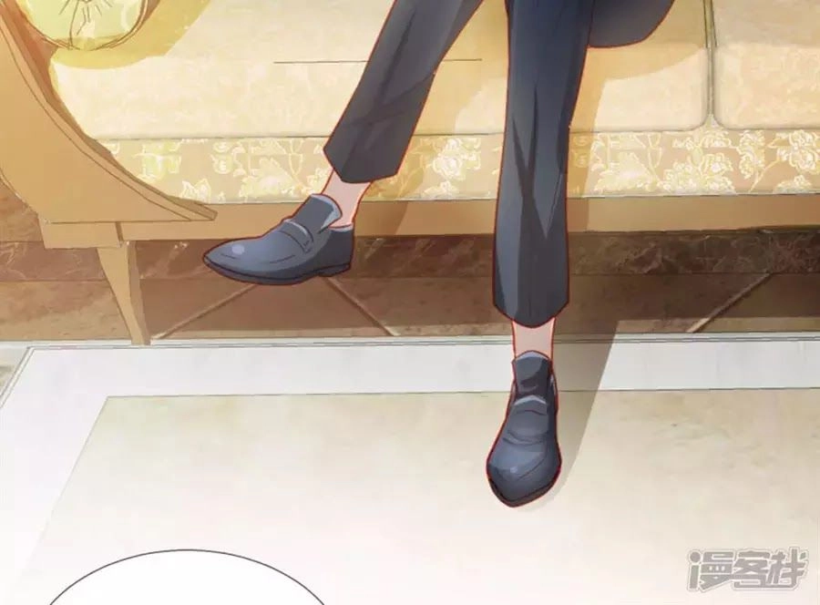 Tu La Thiếu Gia Quá Kiêu Ngạo Chapter 83 - 13