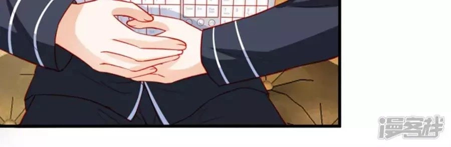 Tu La Thiếu Gia Quá Kiêu Ngạo Chapter 83 - 18