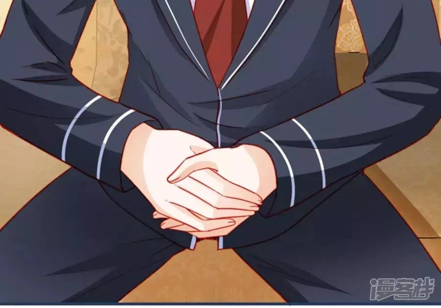 Tu La Thiếu Gia Quá Kiêu Ngạo Chapter 83 - 33