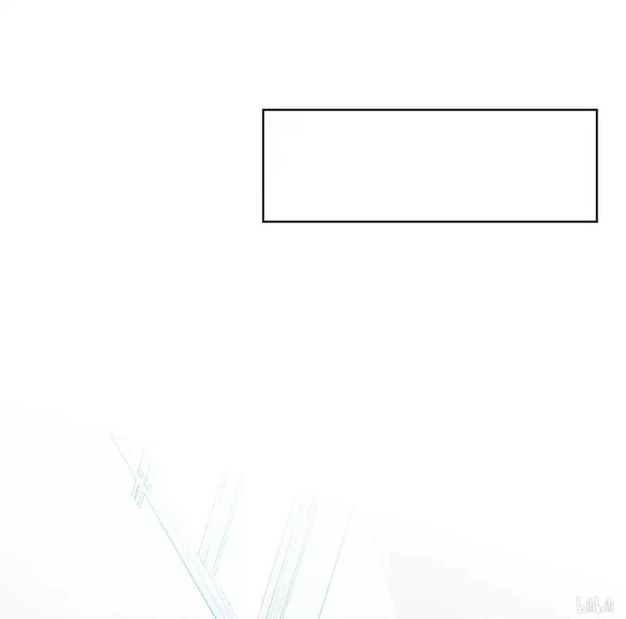 Tu La Thiếu Gia Quá Kiêu Ngạo Chapter 86 - 9