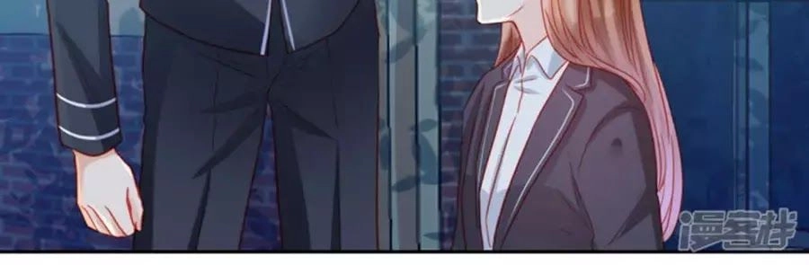 Tu La Thiếu Gia Quá Kiêu Ngạo Chapter 93 - 6