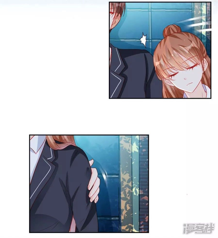 Tu La Thiếu Gia Quá Kiêu Ngạo Chapter 93 - 16