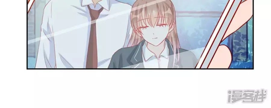 Tu La Thiếu Gia Quá Kiêu Ngạo Chapter 94 - 3