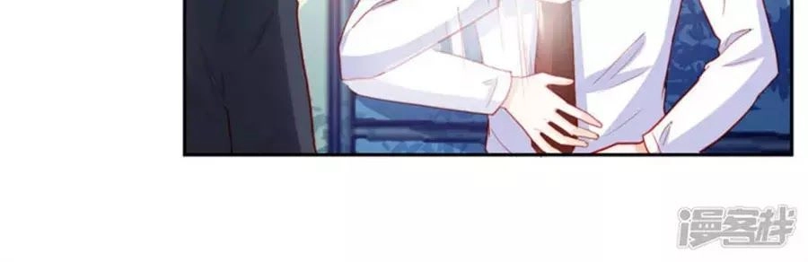 Tu La Thiếu Gia Quá Kiêu Ngạo Chapter 94 - 19