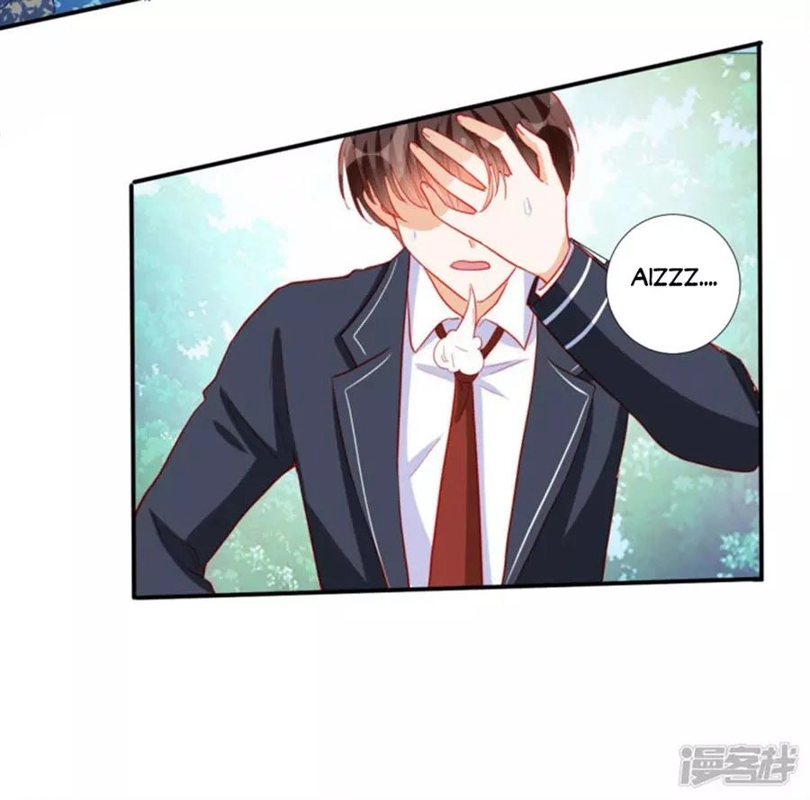 Tu La Thiếu Gia Quá Kiêu Ngạo Chapter 94 - 26