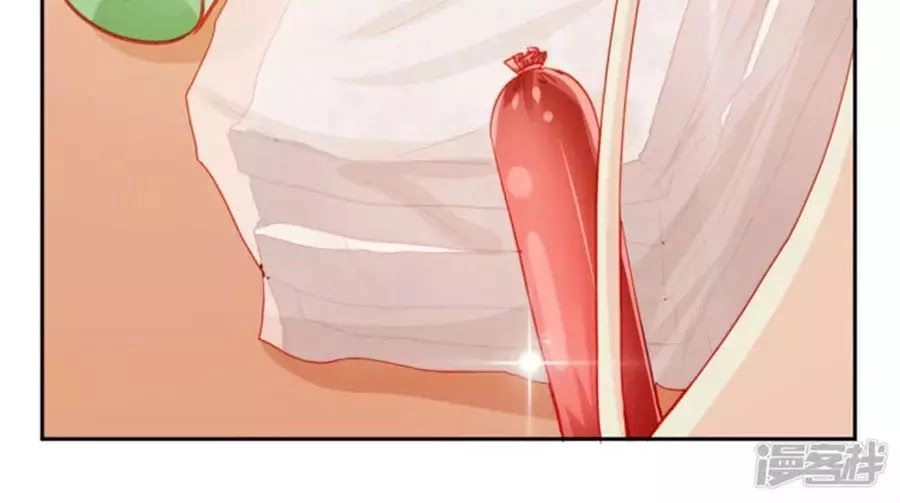 Tu La Thiếu Gia Quá Kiêu Ngạo Chapter 96 - 18