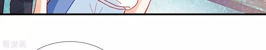 Tu La Thiếu Gia Quá Kiêu Ngạo Chapter 99 - 59