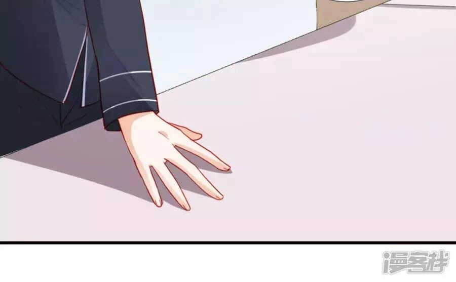 Tu La Thiếu Gia Quá Kiêu Ngạo Chapter 99 - 111