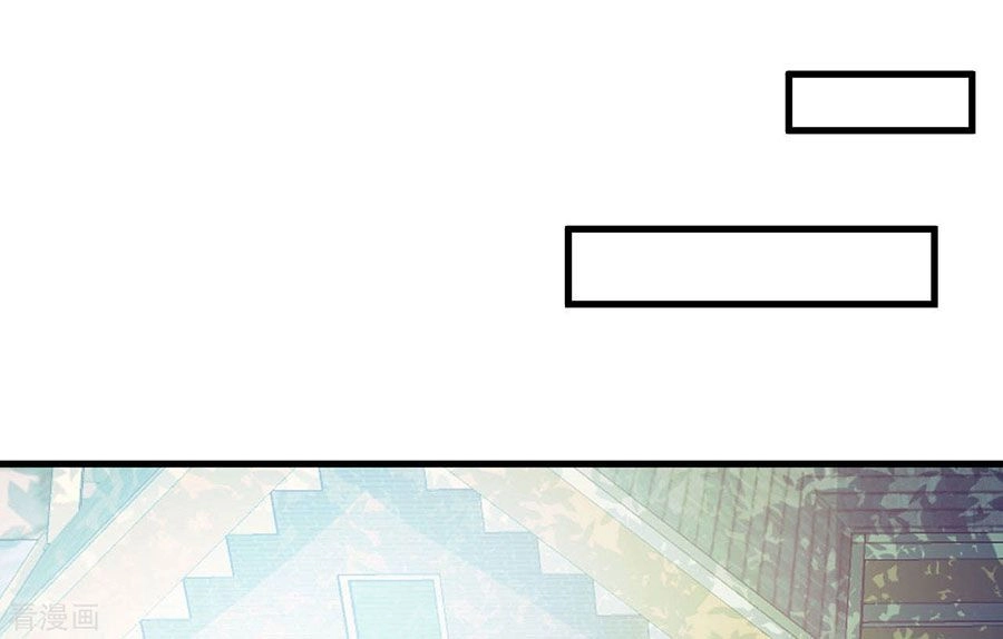 Tu La Thiếu Gia Quá Kiêu Ngạo Chapter 100 - 2