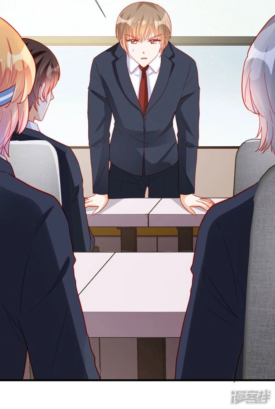 Tu La Thiếu Gia Quá Kiêu Ngạo Chapter 101 - 8