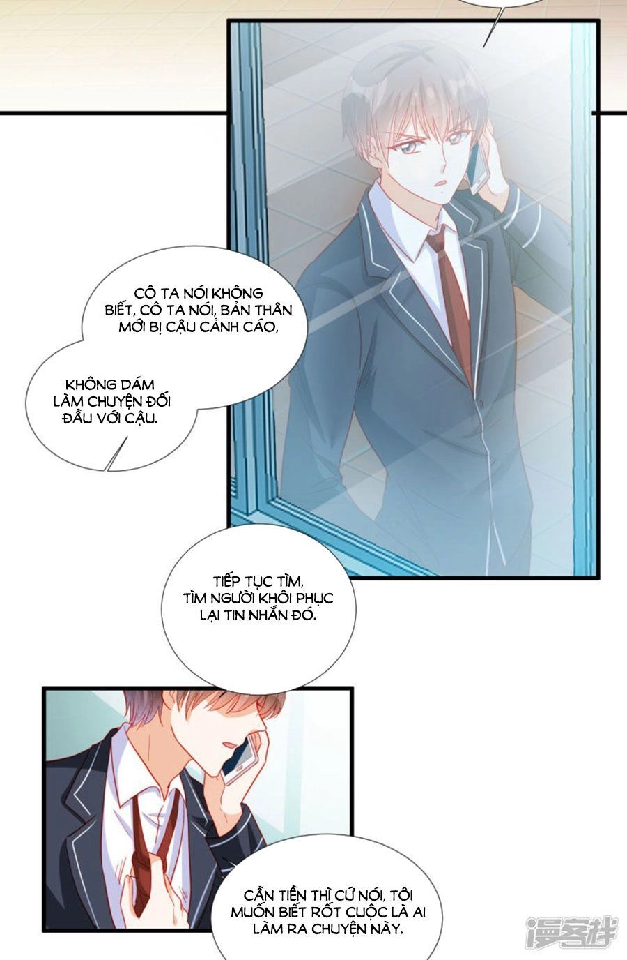 Tu La Thiếu Gia Quá Kiêu Ngạo Chapter 101 - 27