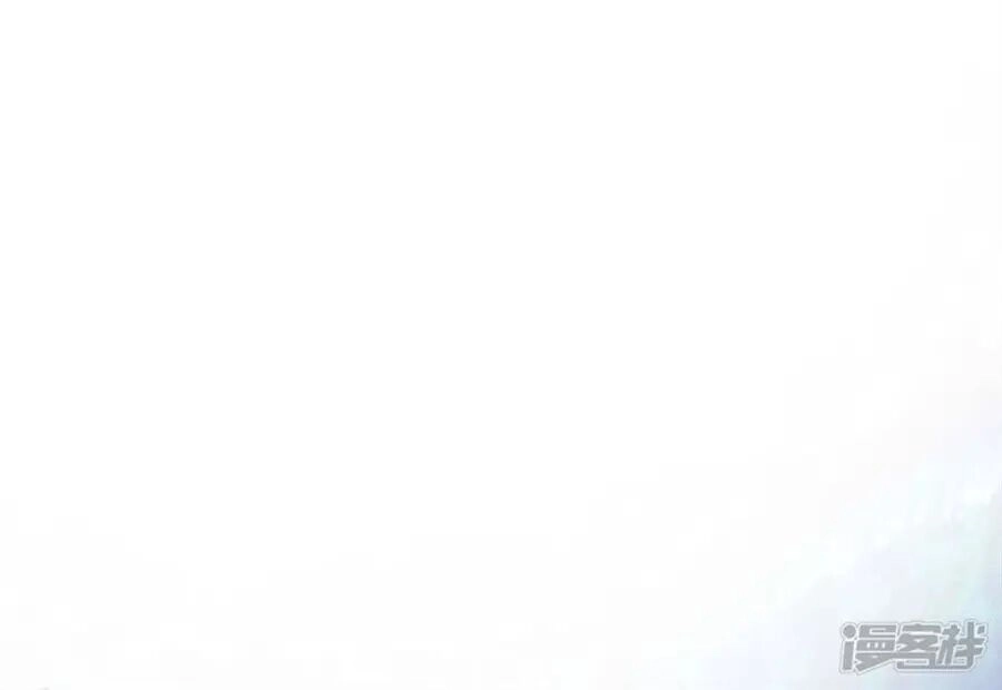 Tu La Thiếu Gia Quá Kiêu Ngạo Chapter 103 - 29