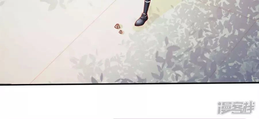 Tu La Thiếu Gia Quá Kiêu Ngạo Chapter 103 - 31