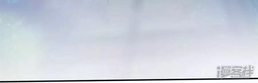 Tu La Thiếu Gia Quá Kiêu Ngạo Chapter 103 - 36