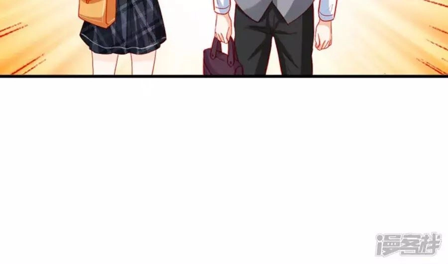 Tu La Thiếu Gia Quá Kiêu Ngạo Chapter 103 - 44