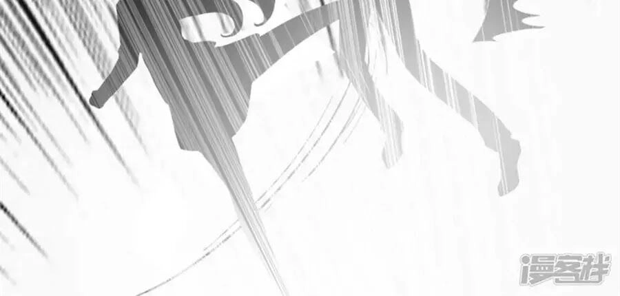 Tu La Thiếu Gia Quá Kiêu Ngạo Chapter 104 - 46