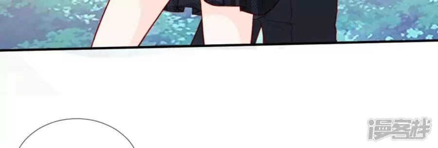 Tu La Thiếu Gia Quá Kiêu Ngạo Chapter 106 - 5