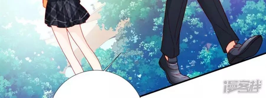 Tu La Thiếu Gia Quá Kiêu Ngạo Chapter 106 - 21