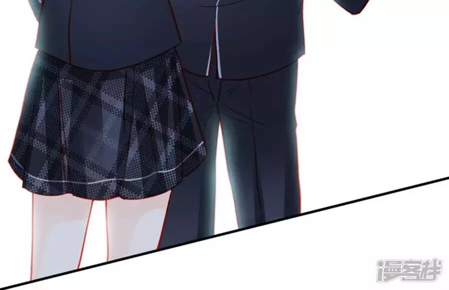 Tu La Thiếu Gia Quá Kiêu Ngạo Chapter 107 - 15