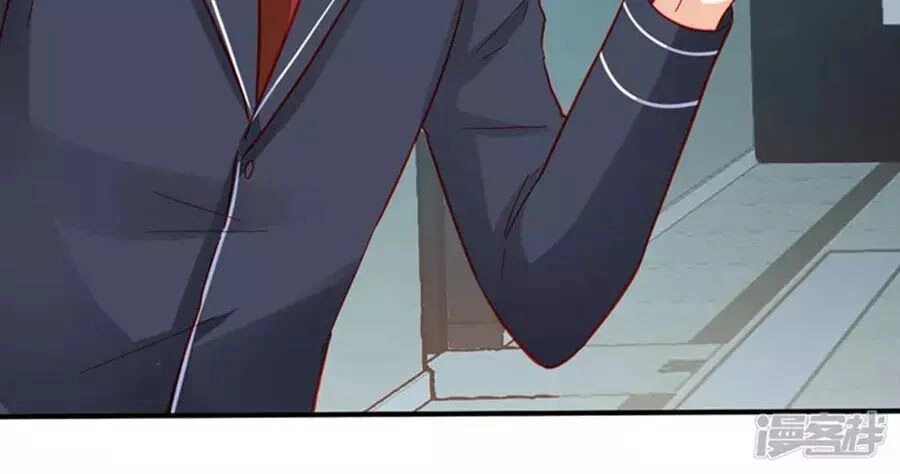 Tu La Thiếu Gia Quá Kiêu Ngạo Chapter 108 - 4